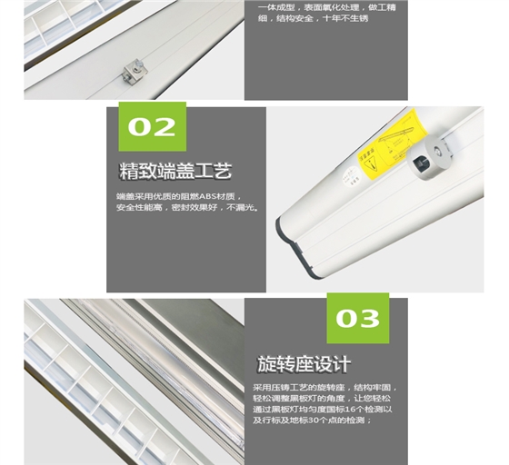 205036-003（黑板灯）详情页_04.jpg