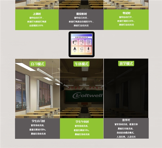 黑板灯详情页_10.jpg