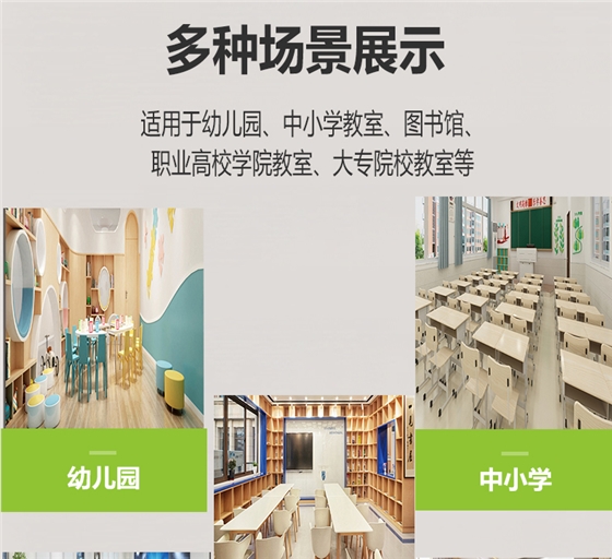 黑板灯详情页_11.jpg