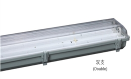 T8灯管支架 2x40W  电感/电子 三防灯双支支架1275x155x100mm