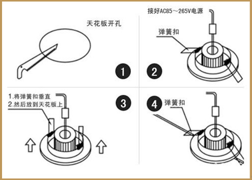 华辉照明30年老品牌，专注生产各类尺寸LED筒灯，COB筒灯，规格齐全，还可以非标定制。